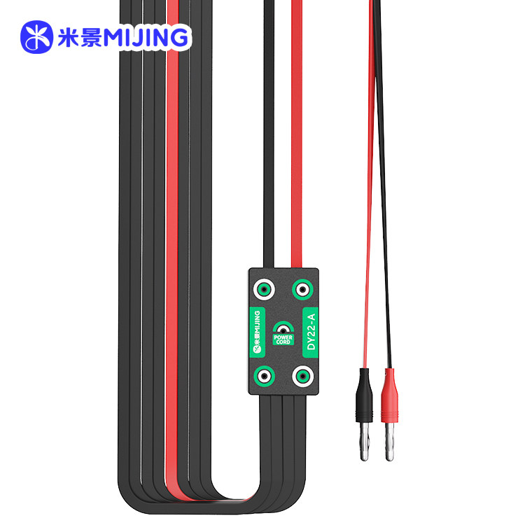 MIJING SILICONE STARTUP LINE DY22-A